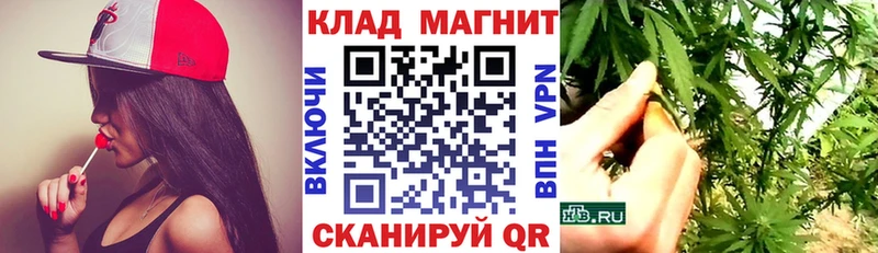 Купить закладку Курильск Амфетамин  Канабис  КЕТАМИН  Альфа ПВП  МЕФ  Метамфетамин  ГАШ  Cocaine 