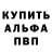 ГАШ убойный Lytik50 bock