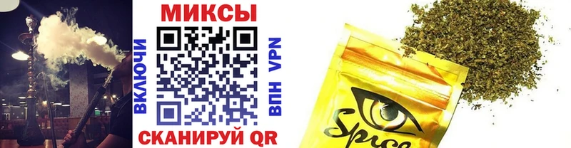 купить наркоту Курильск Бутират Butirat