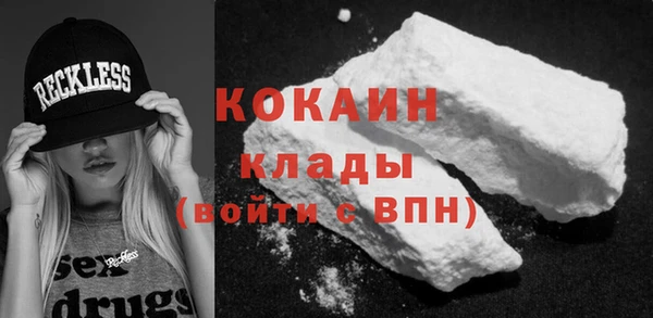 амфетамин Нефтегорск