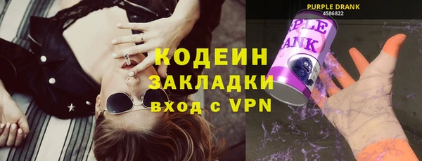 COCAINE Нея