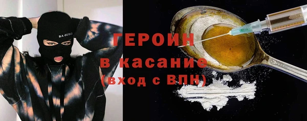 скорость Нефтекумск