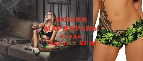 скорость Нефтекумск