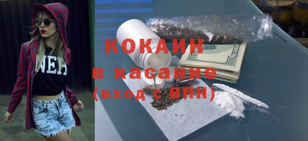 амфетамин Нефтегорск