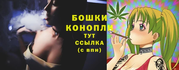 COCAINE Нея