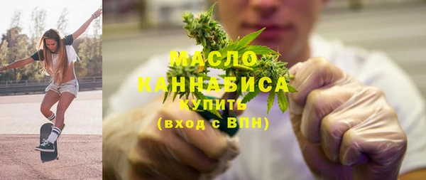 COCAINE Нея
