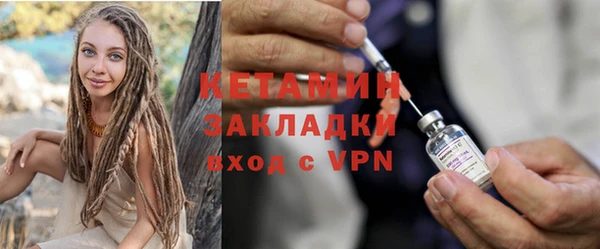 скорость Нефтекумск