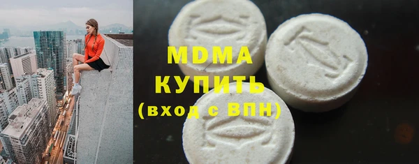 скорость Нефтекумск