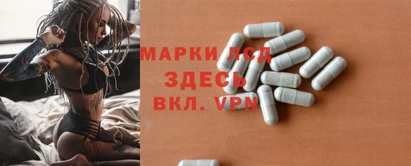 скорость Нефтекумск
