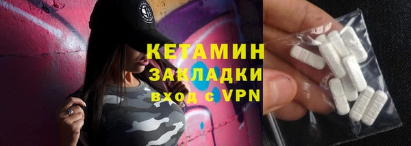 скорость Нефтекумск