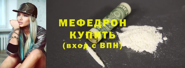 ECSTASY Дмитриев