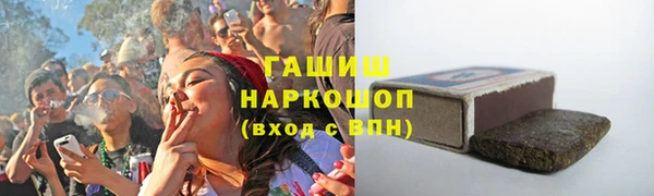 COCAINE Нея