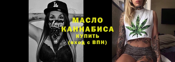 амфетамин Нефтегорск