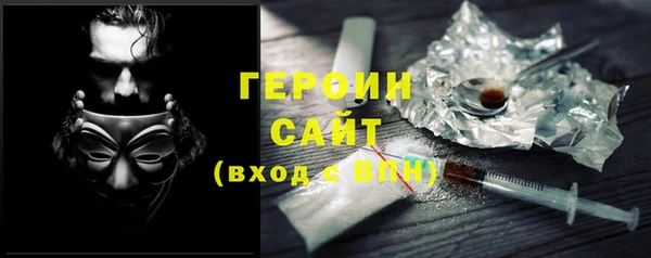 COCAINE Нея
