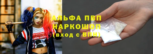 COCAINE Нея