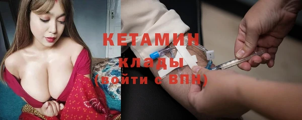 скорость Нефтекумск