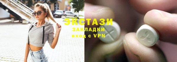 COCAINE Нея