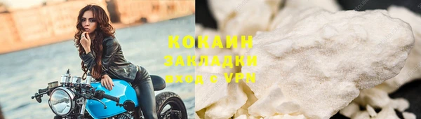 амфетамин Нефтегорск