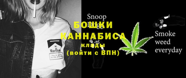 амфетамин Нефтегорск