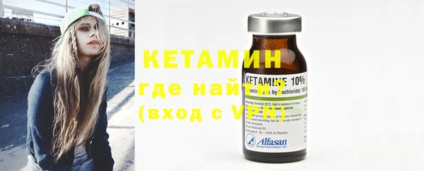 скорость Нефтекумск