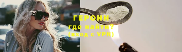 COCAINE Нея