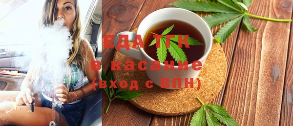 COCAINE Нея