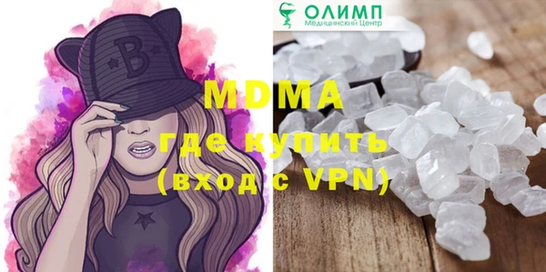 винт Надым