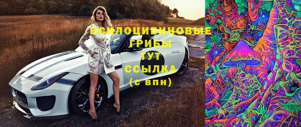 COCAINE Нея