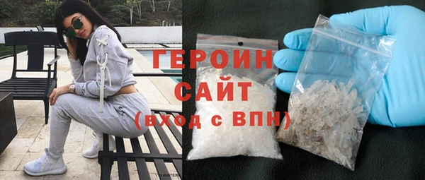 скорость Нефтекумск