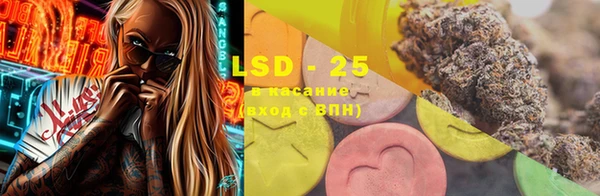 скорость Нефтекумск