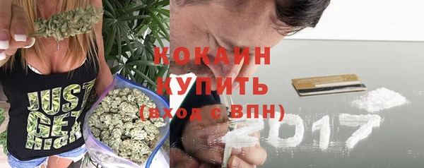 скорость Нефтекумск
