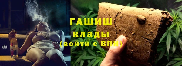 скорость Нефтекумск