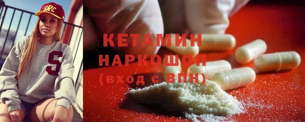COCAINE Нея