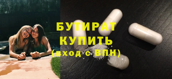 COCAINE Нея