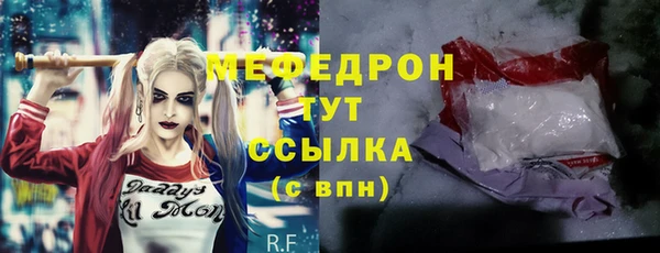 COCAINE Нея