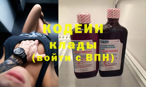COCAINE Нея