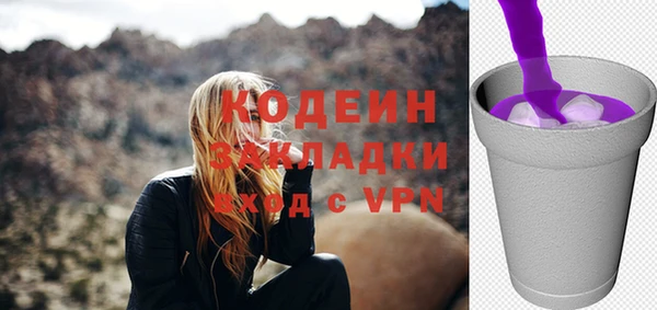 каннабис Навашино