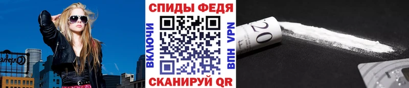 Метамфетамин Декстрометамфетамин 99.9%  Курильск 