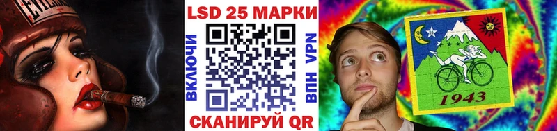 Марки N-bome 1,8мг Курильск
